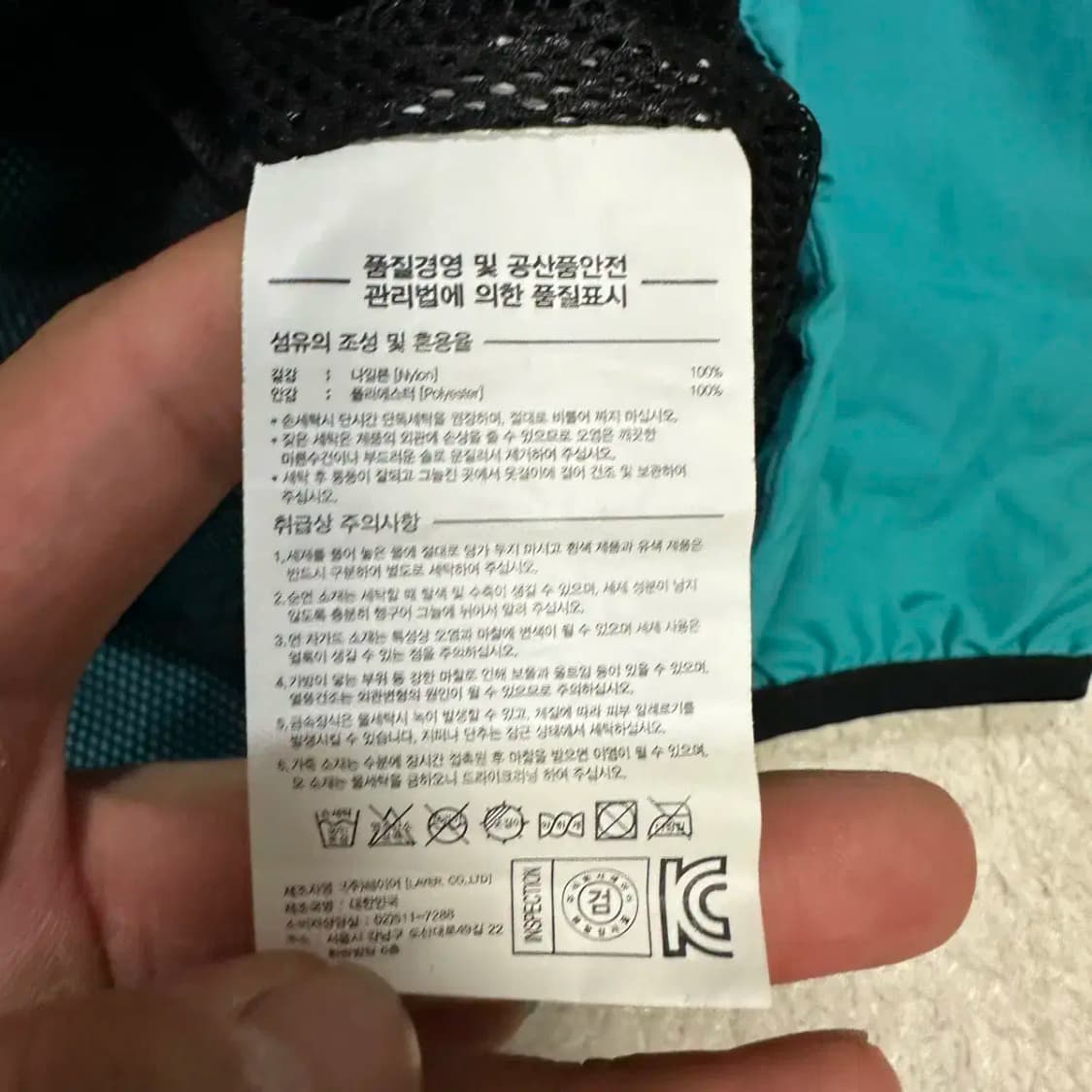LMC 아노락 자켓 오버핏 m 상품이미지4