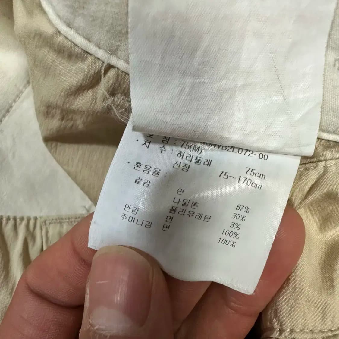 뉴발란스 반바지 팬츠 m 75 상품이미지5