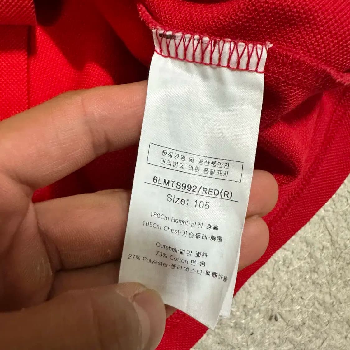 루이까스텔 긴팔 카라티 105 상품이미지4