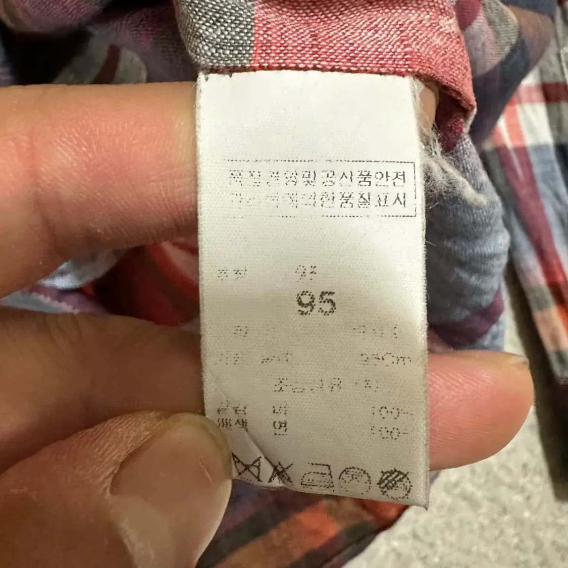 시스템 린넨 셔츠 95 상품이미지3