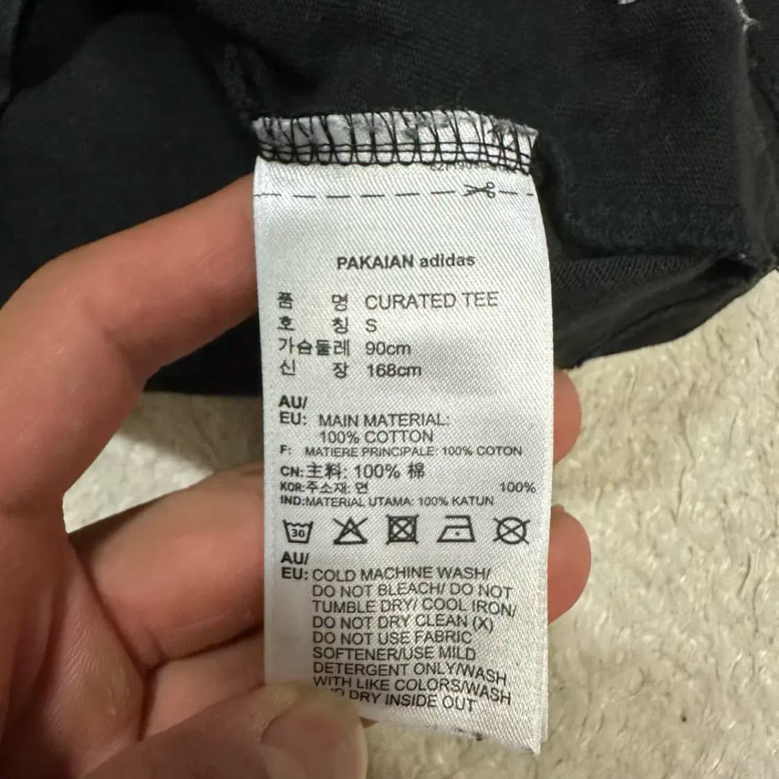 아디다스 반팔티 라운드 s 90 상품이미지4