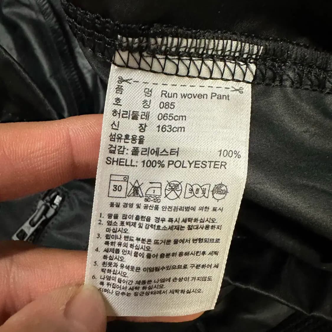 아디다스 스텔라맥카트니 바지 팬츠 여성 85 상품이미지4