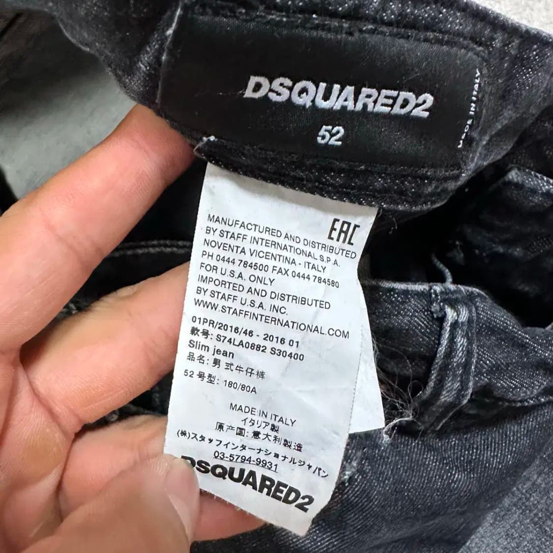 디스퀘어드2 반바지 데님 팬츠 36인치 상품이미지4