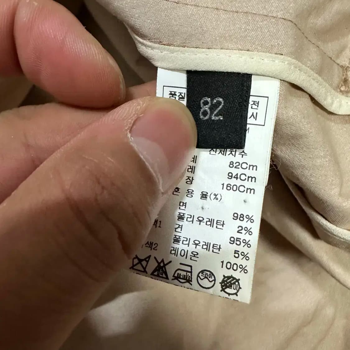 랑방 자켓 여성 82 상품이미지5