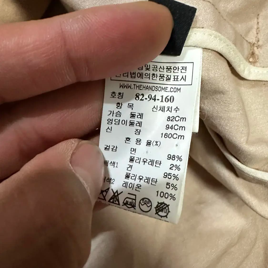 랑방 자켓 여성 82 상품이미지6