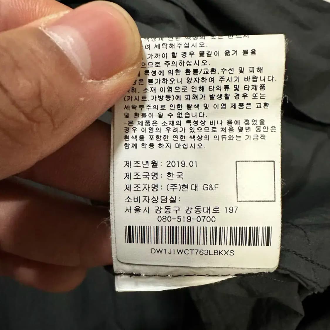 DKNY 롱 자켓 여성 xs 상품이미지4