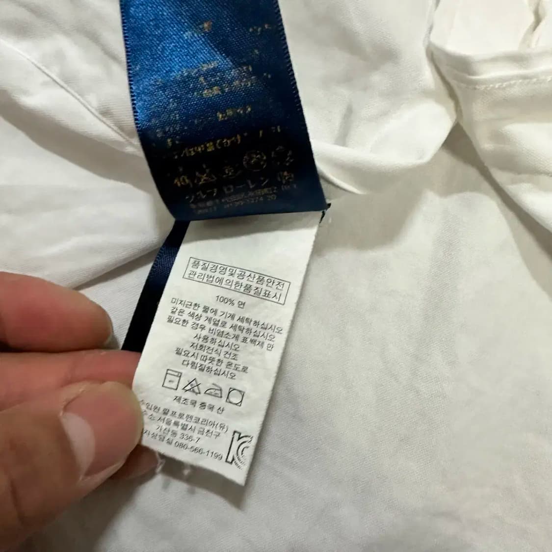 폴로 반팔 셔츠 화이트 상품이미지5