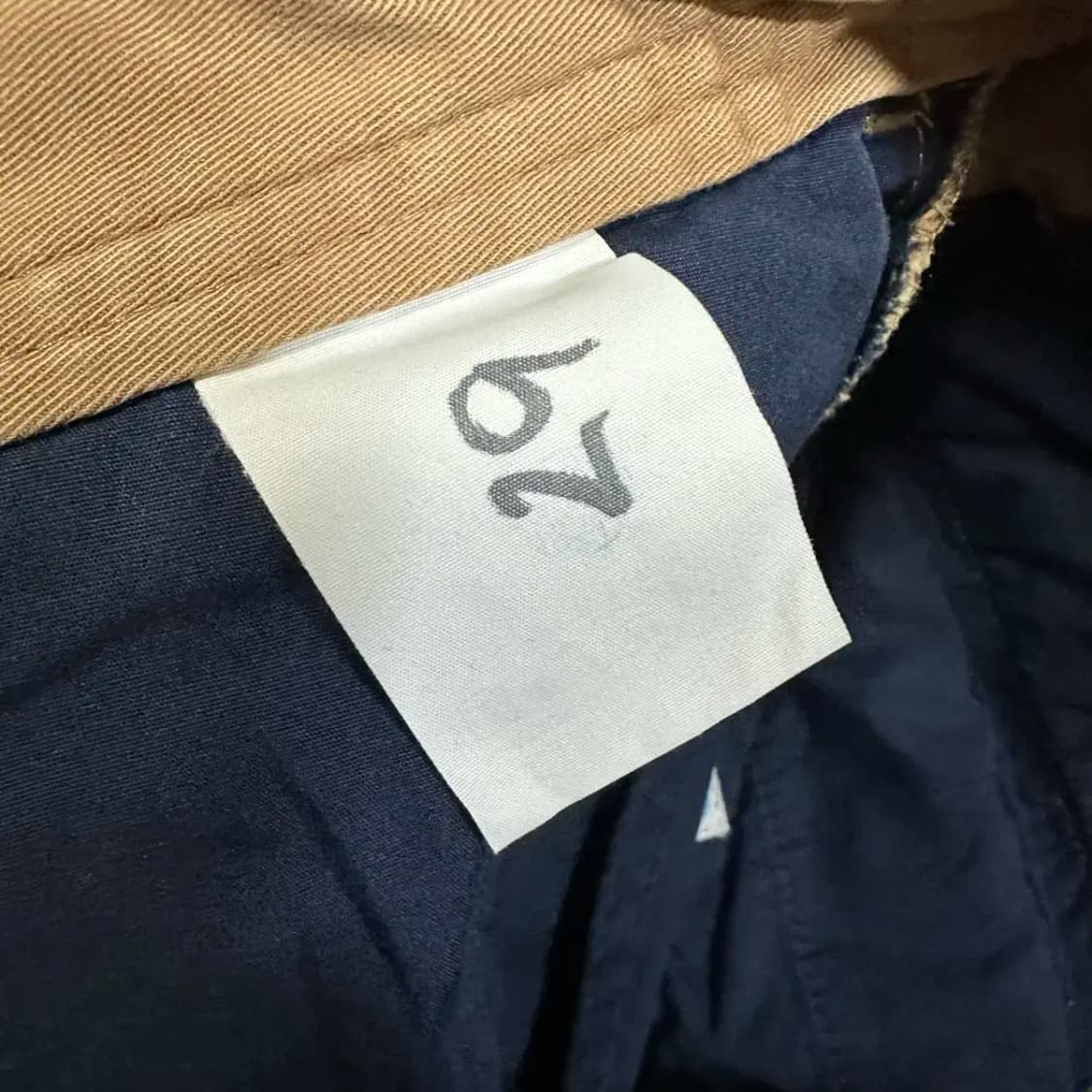 라코스테 면바지 팬츠 32인치 상품이미지4