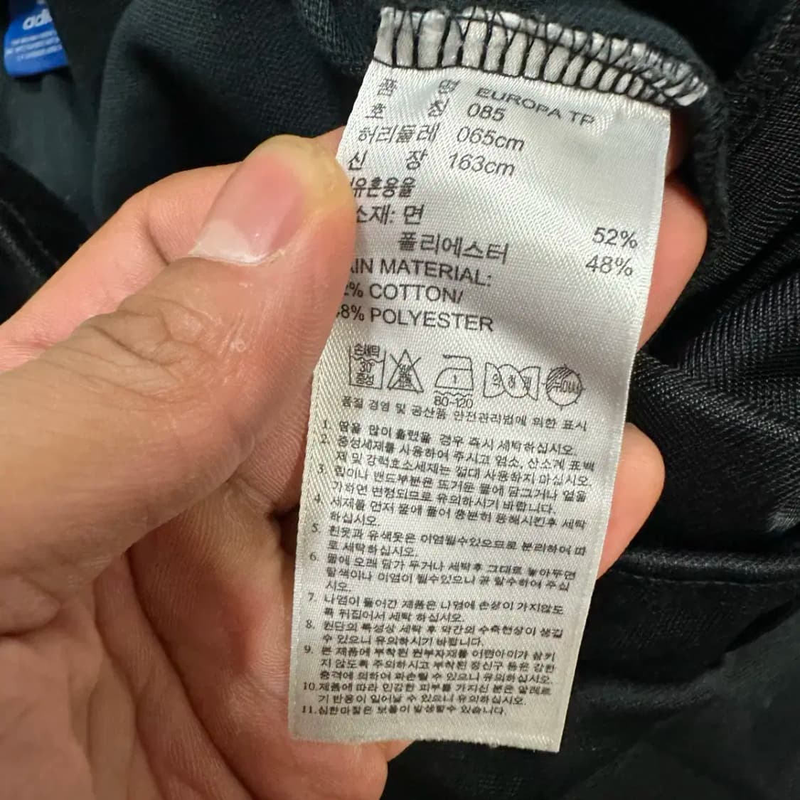 아디다스 바지 트레이닝 팬츠 여성 85 상품이미지4