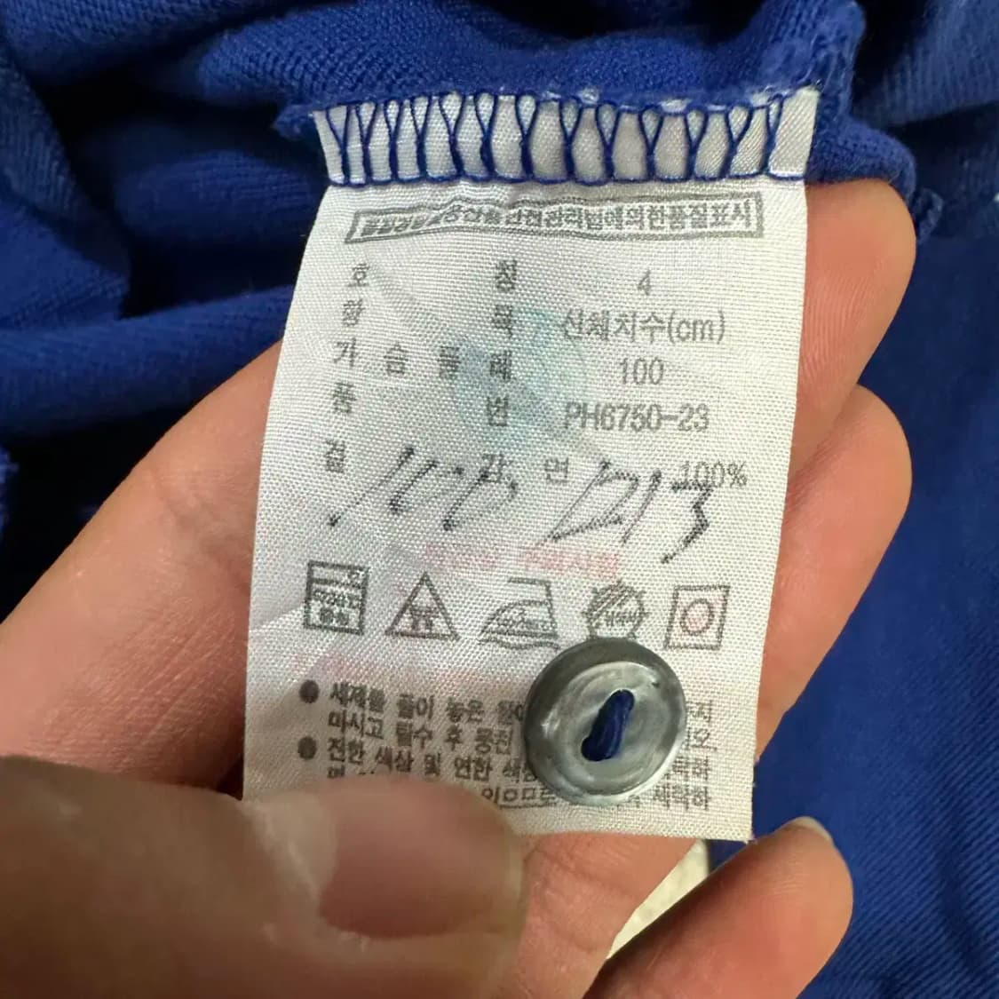 라코스테 긴팔 카라티 4 상품이미지4