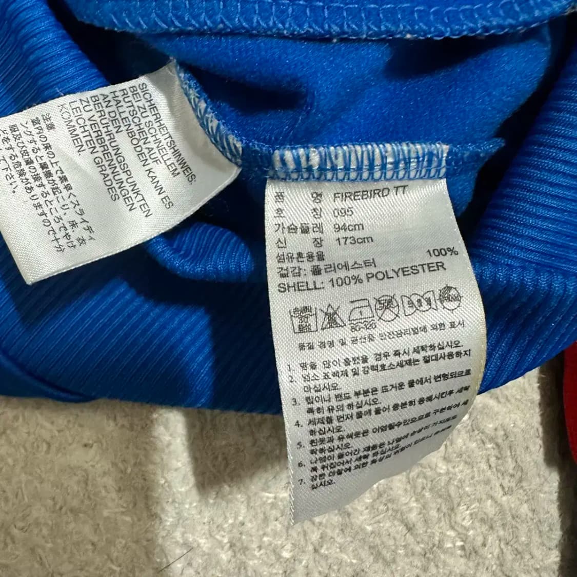 아디다스 파이어버드 져지 여성 95 상품이미지6