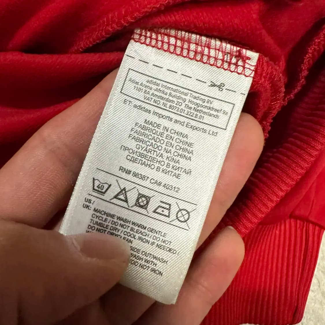 아디다스 져지 트랙탑 xl 상품이미지4