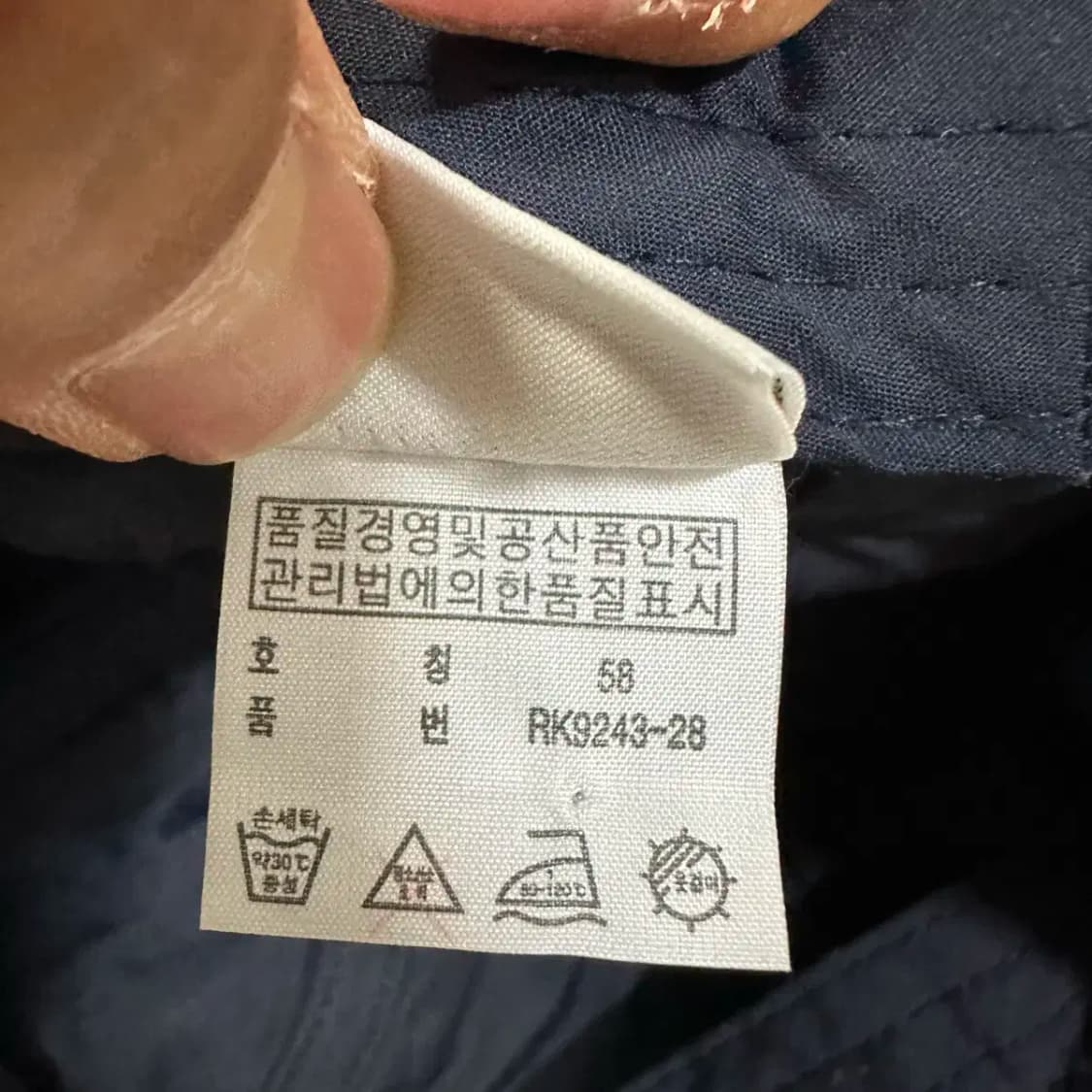 라코스테 헌팅캡 모자 상품이미지5