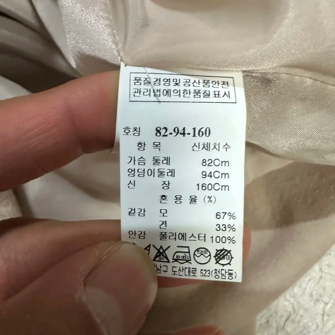 타임 원피스 82 상품이미지4