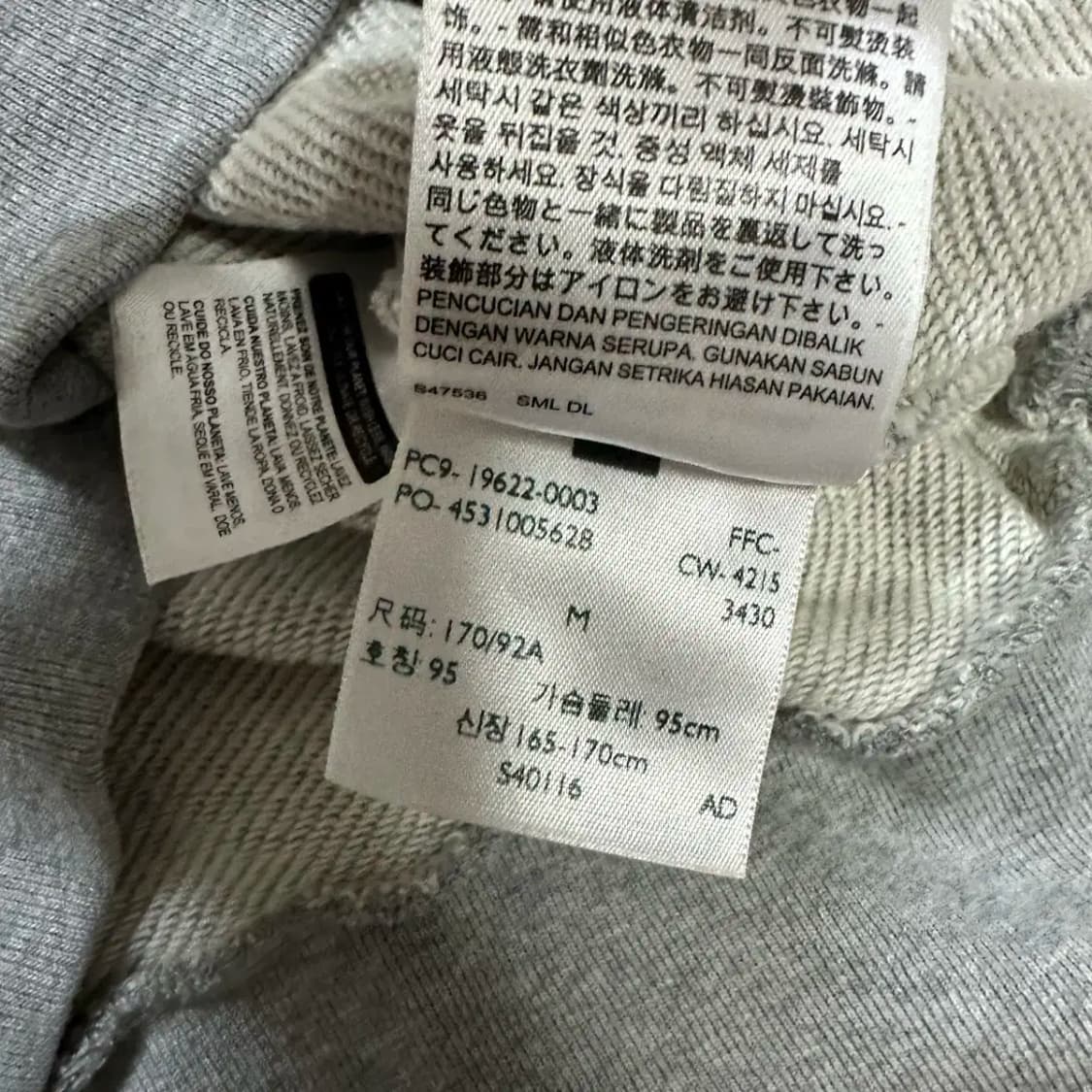 리바이스 후드티 회색 m 상품이미지6