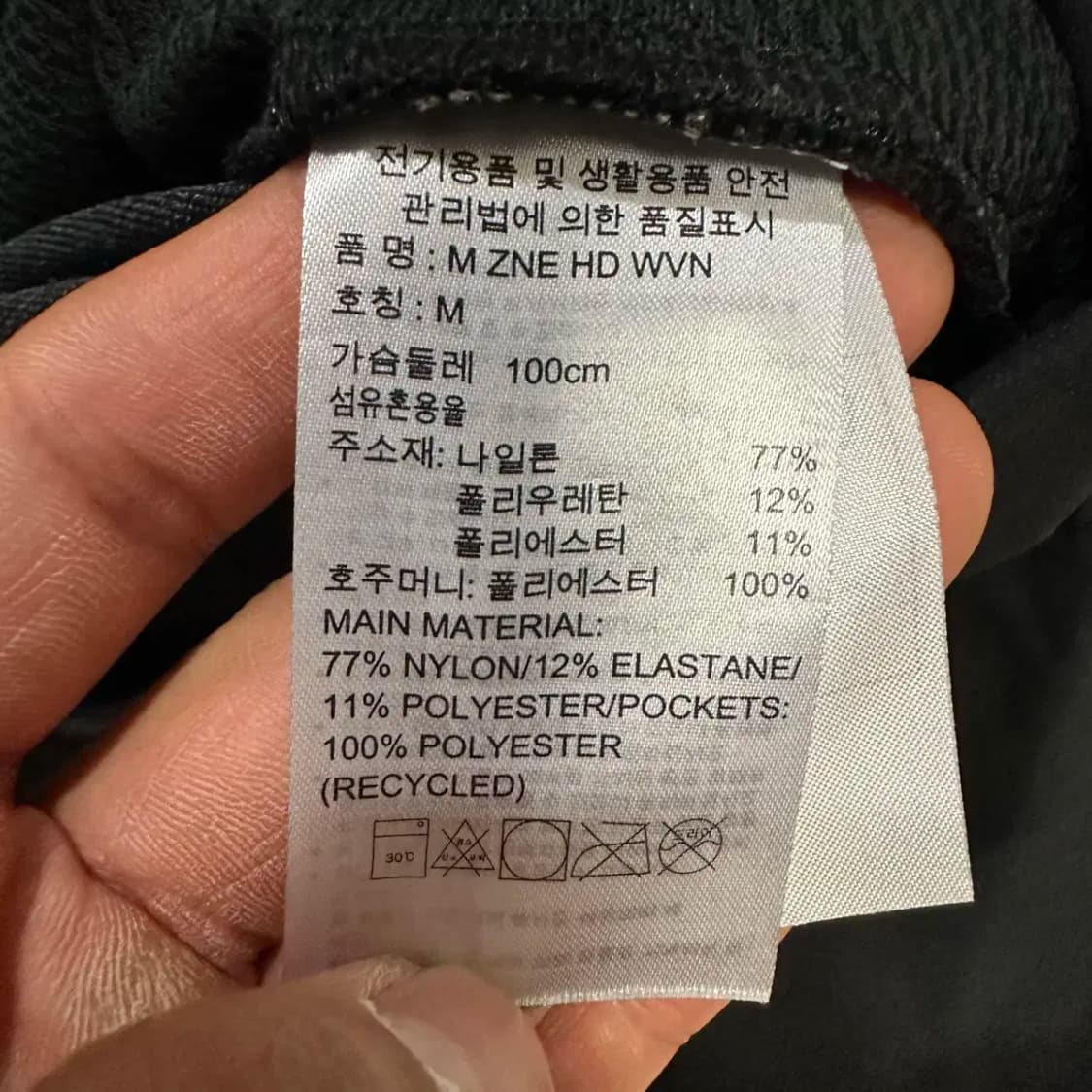 아디다스 후드집업 자켓 m 100 상품이미지4
