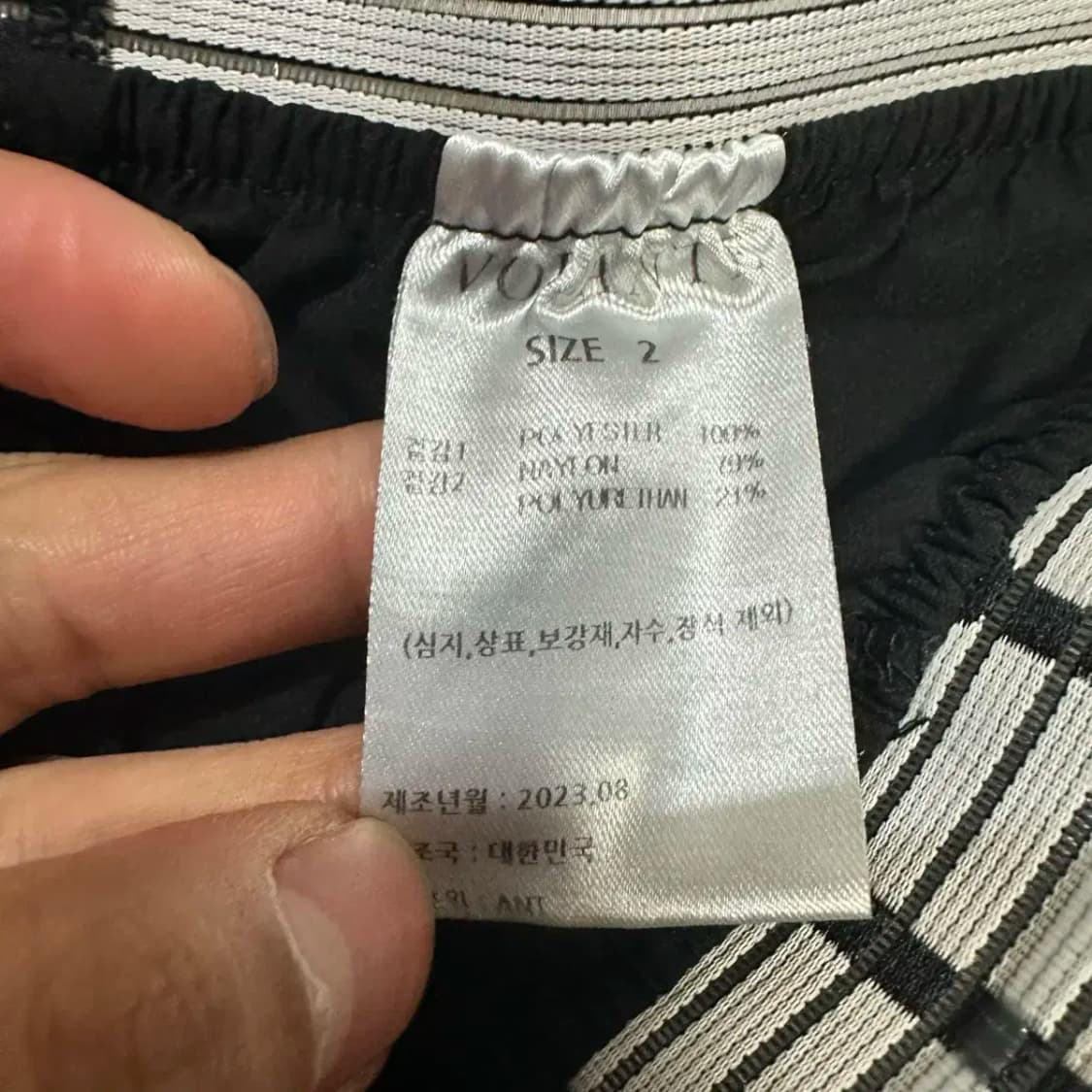 볼란테 하프 레깅스 팬츠 2 상품이미지3