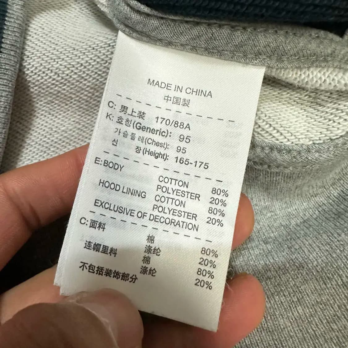 나이키 후드집업 m 95 상품이미지4