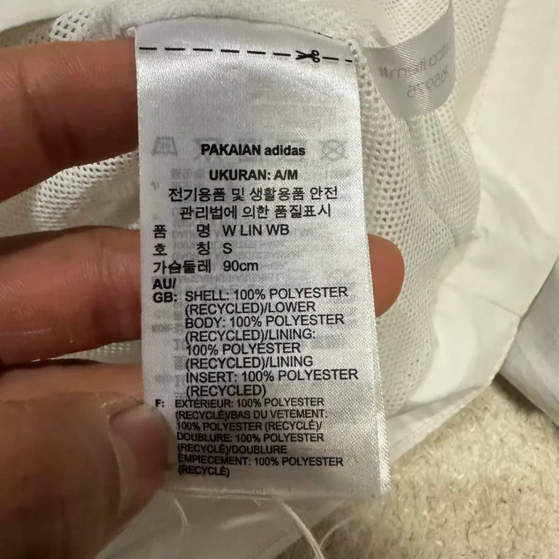 아디다스 바람막이 자켓 여성 s 상품이미지4