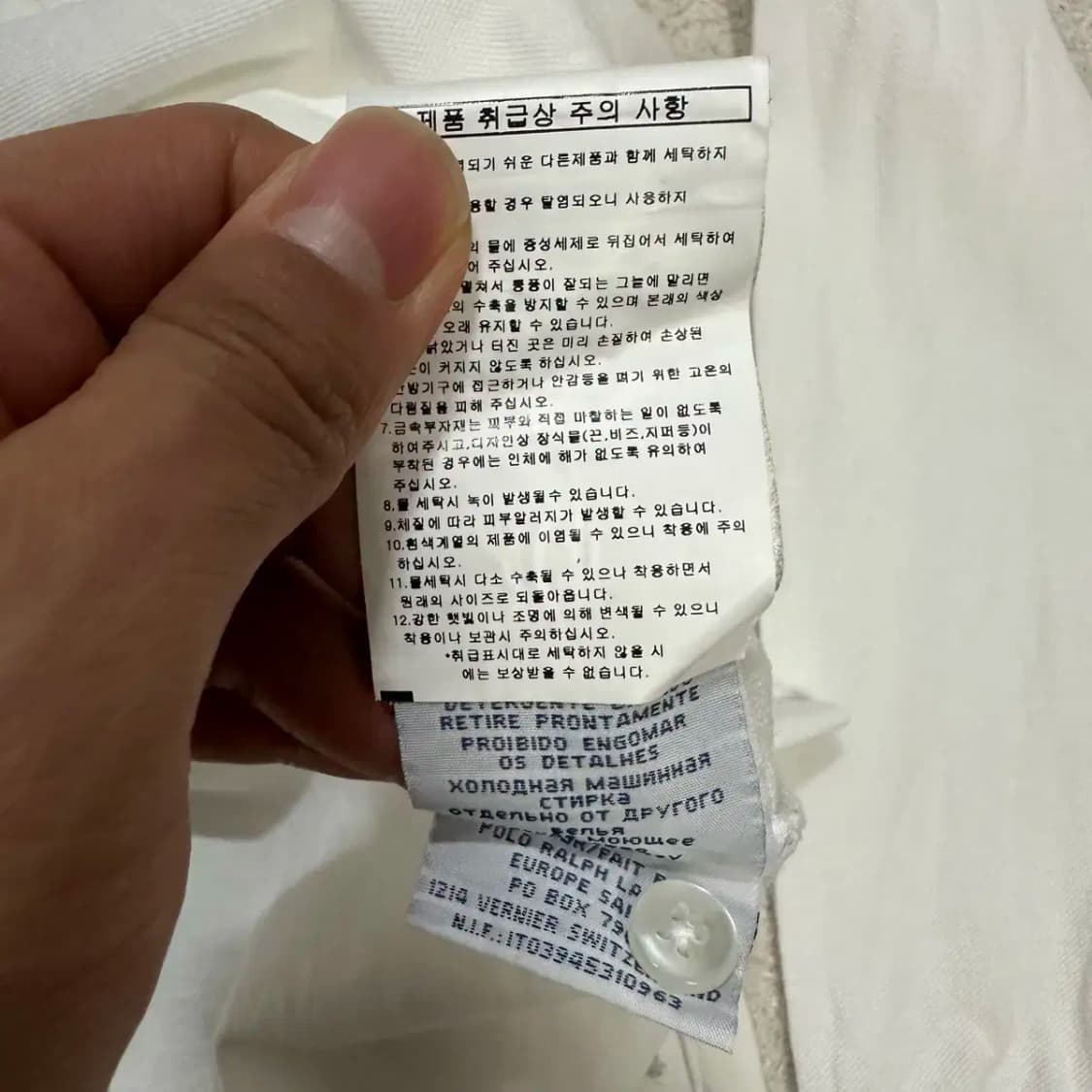 폴로 긴팔 카라티 L 상품이미지5