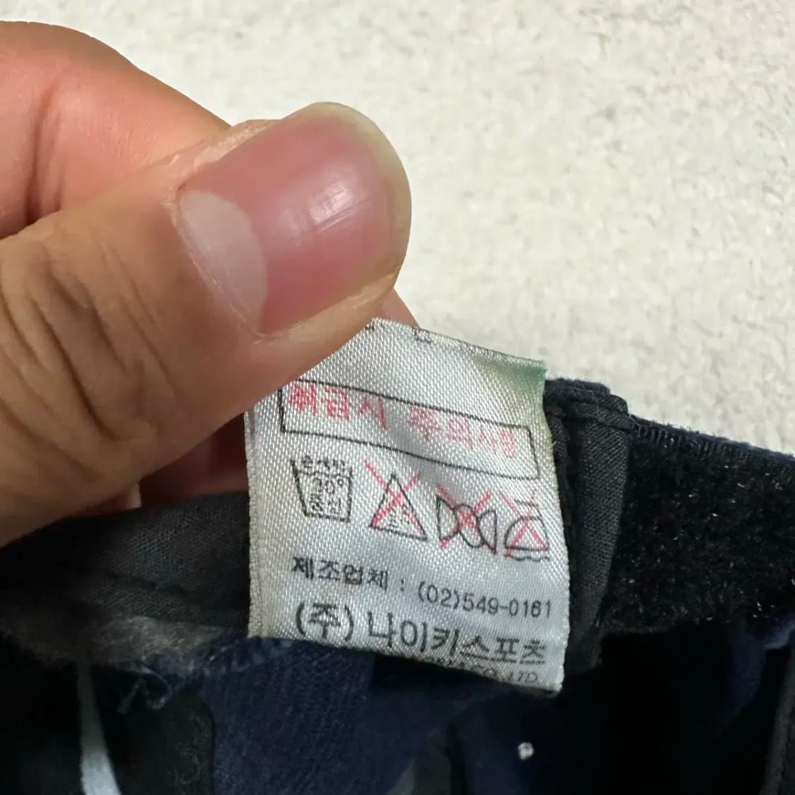 나이키 볼캡 모자 상품이미지6