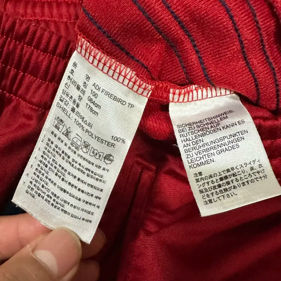 아디다스 파이어버드 바지 트레이닝 팬츠 100 상품이미지4