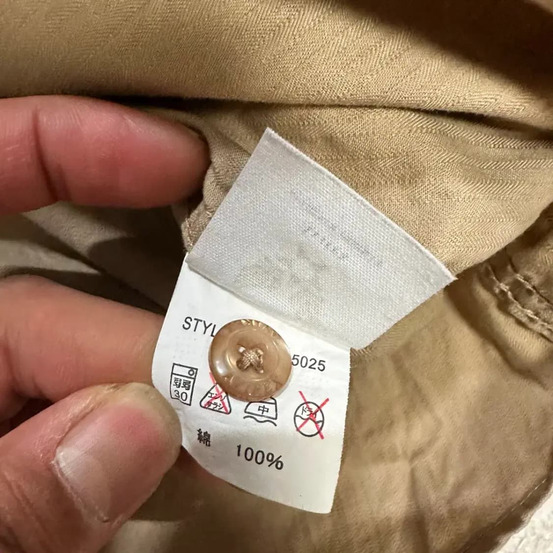 아비렉스 셔츠 L 상품이미지6