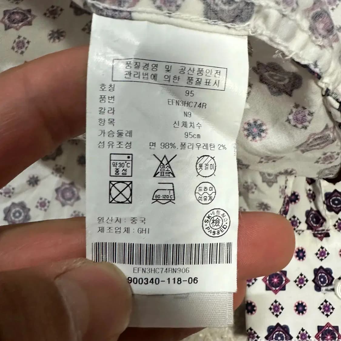 타미힐피거 셔츠 여성 95 상품이미지3