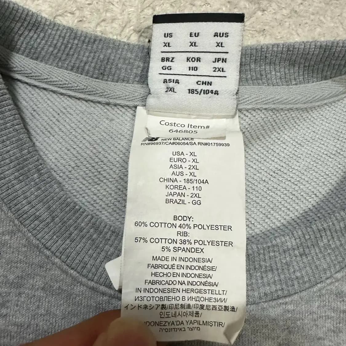 뉴발란스 맨투맨 2xl 상품이미지3