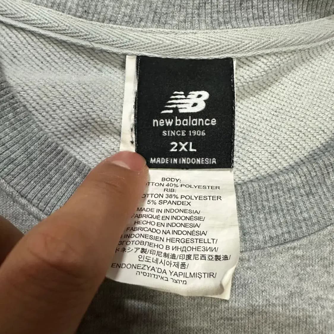 뉴발란스 맨투맨 2xl 상품이미지4