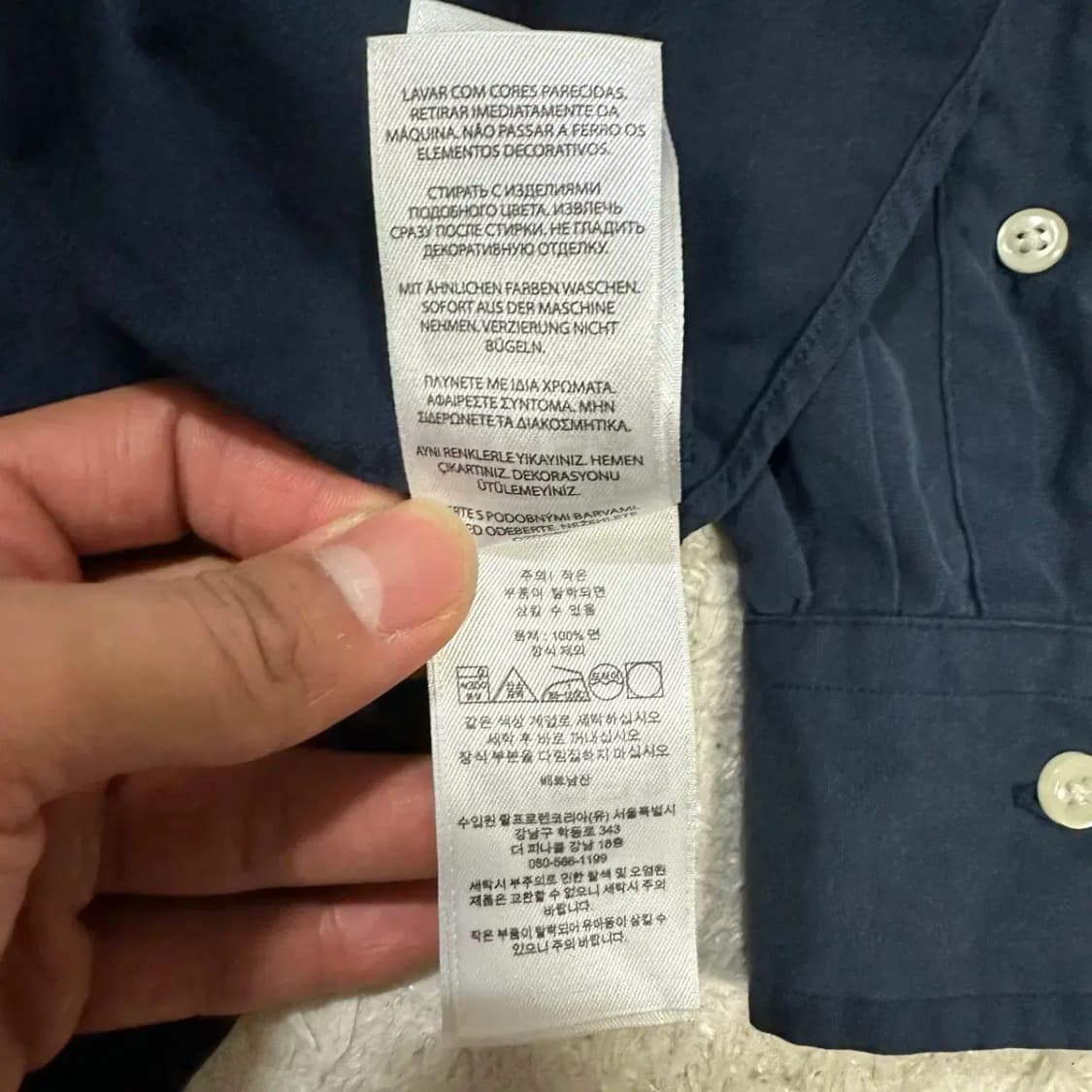 폴로 셔츠 네이비 m 상품이미지4