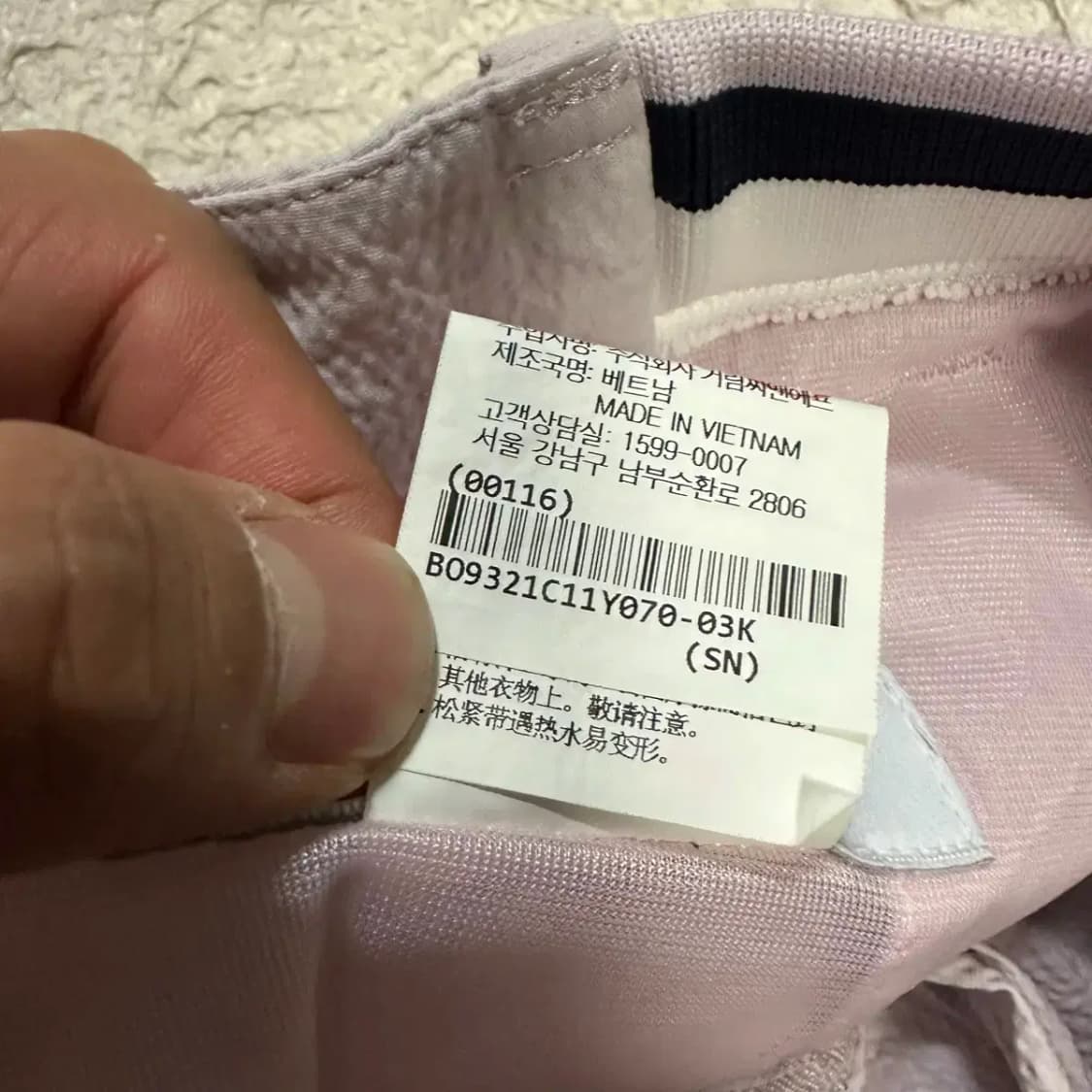 빈폴 면바지 여성 70 상품이미지4