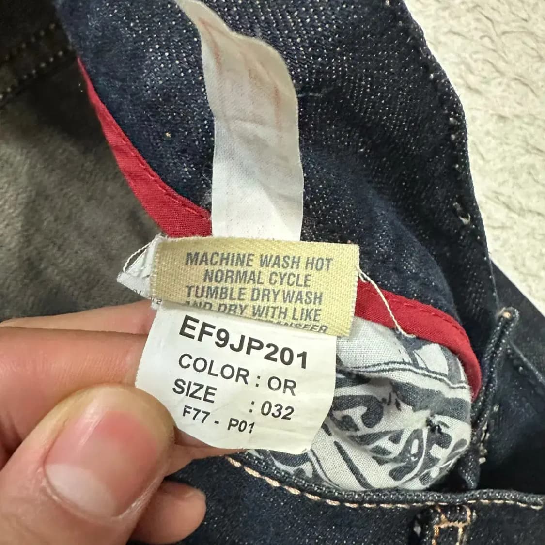 에비수 청바지 데님 팬츠 32인치 상품이미지4