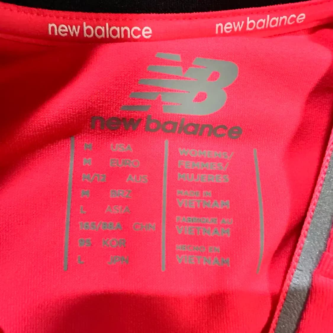 뉴발란스 집업 m 95 상품이미지3