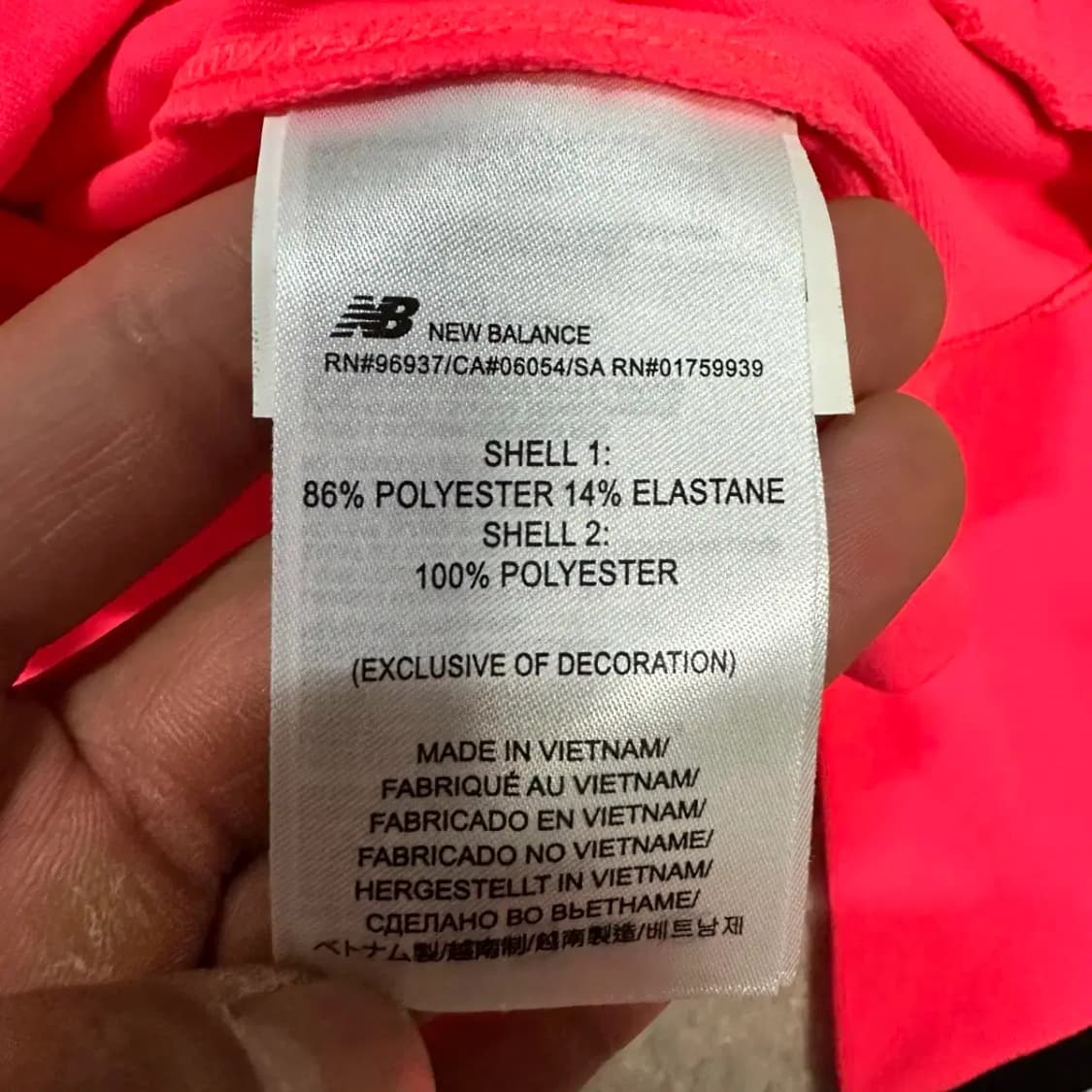 뉴발란스 집업 m 95 상품이미지4