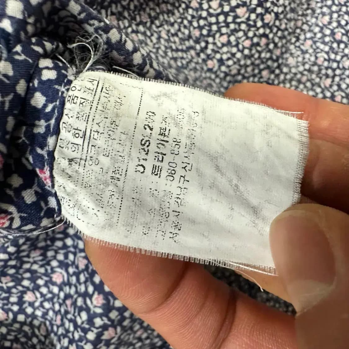 닥스 셔츠 110 상품이미지4