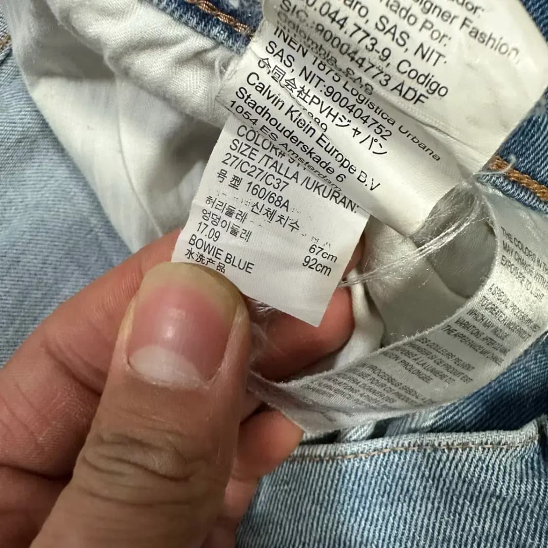캘빈클라인 청바지 데님 팬츠 30인치 상품이미지4