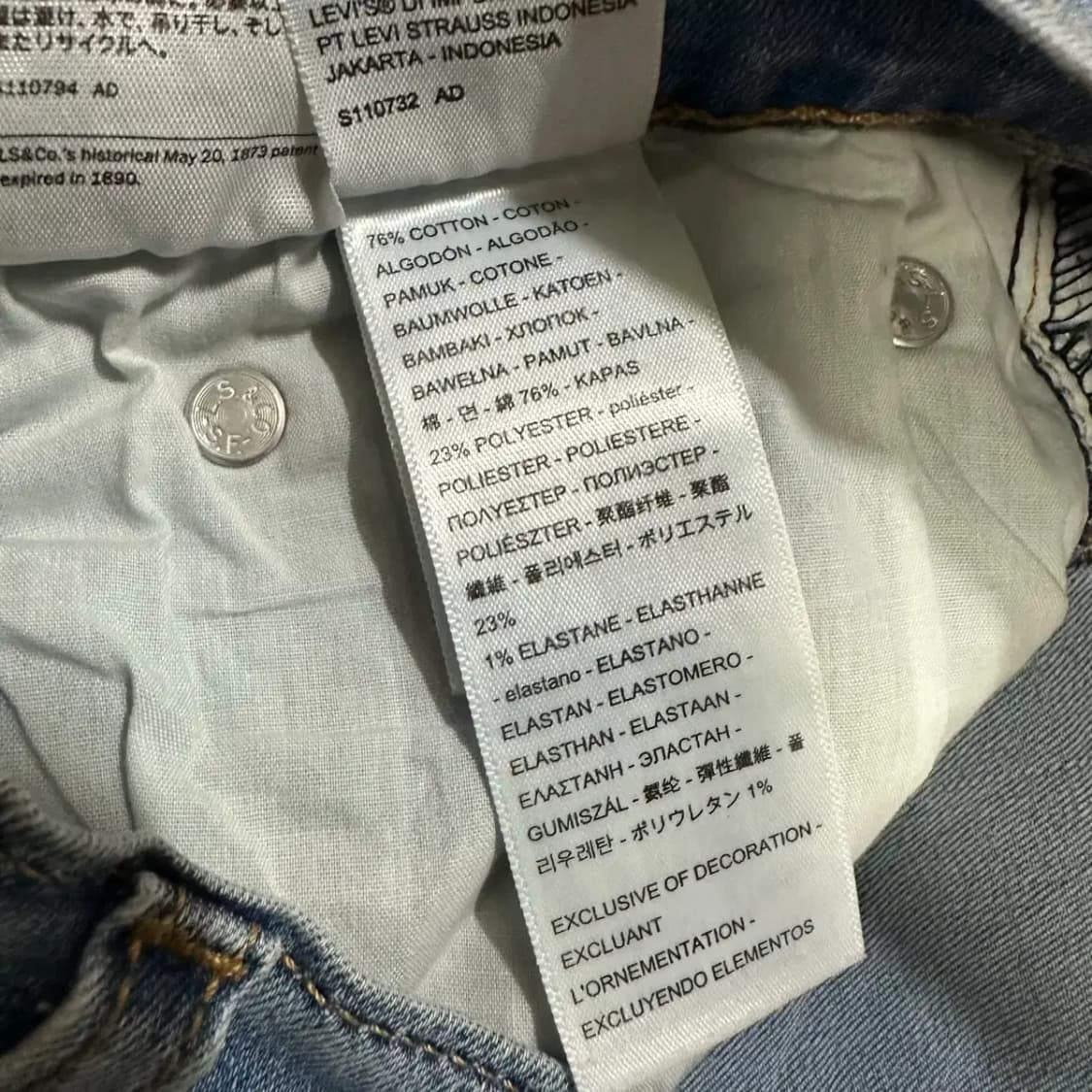 리바이스 청바지 데님 팬츠 여성 30인치 상품이미지5