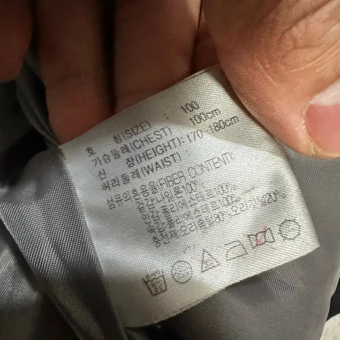 나이키 패딩 스우시 블랙 L 100 상품이미지4