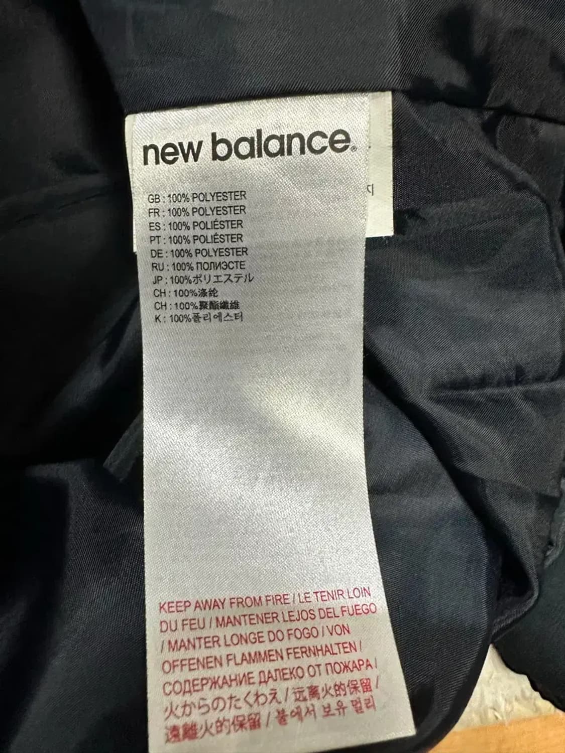 뉴발란스 롱패딩 네이비 xl 상품이미지5