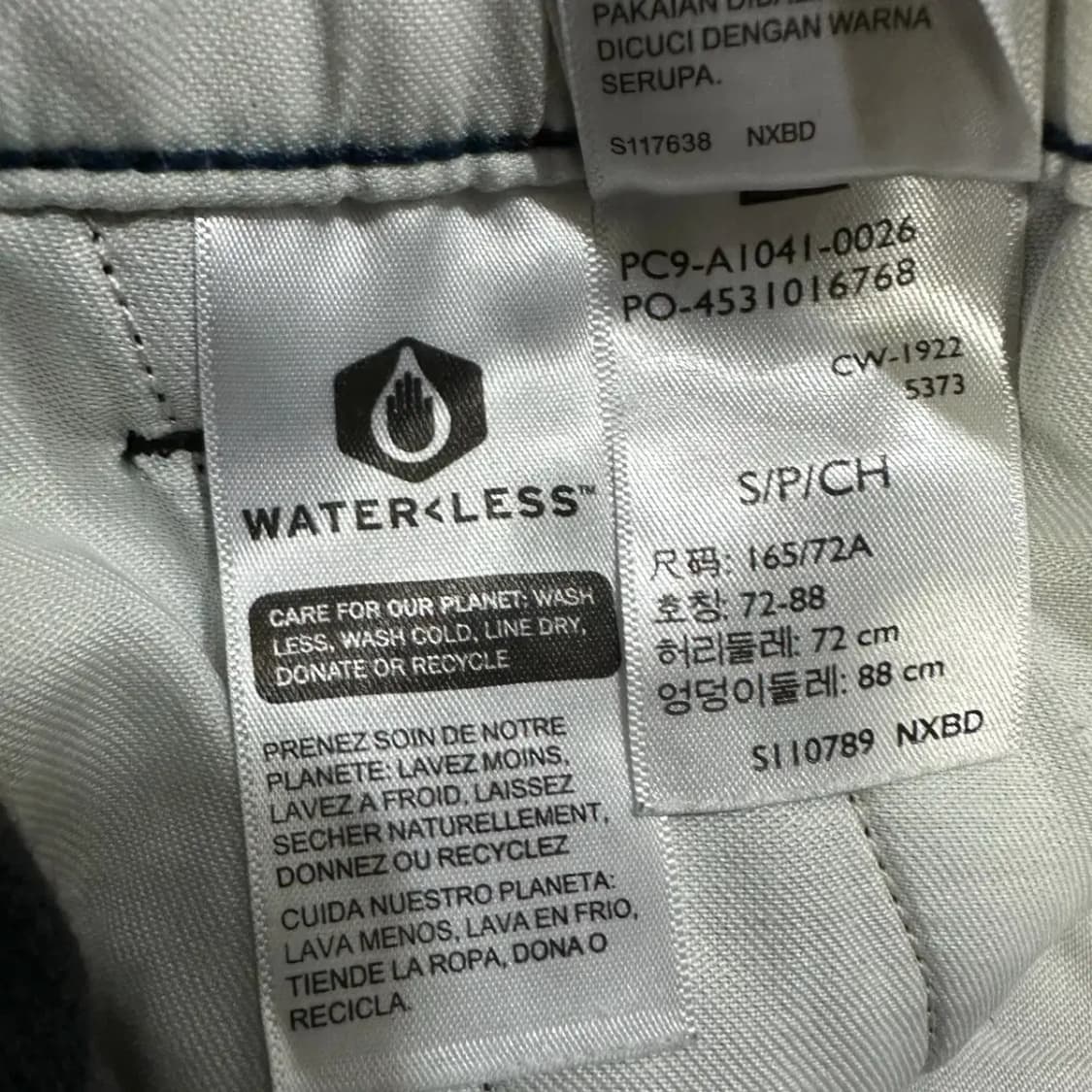 리바이스 바지 30인치 상품이미지5