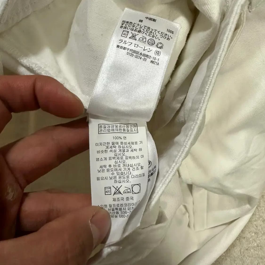 폴로 면바지 팬츠 여성 0 상품이미지4