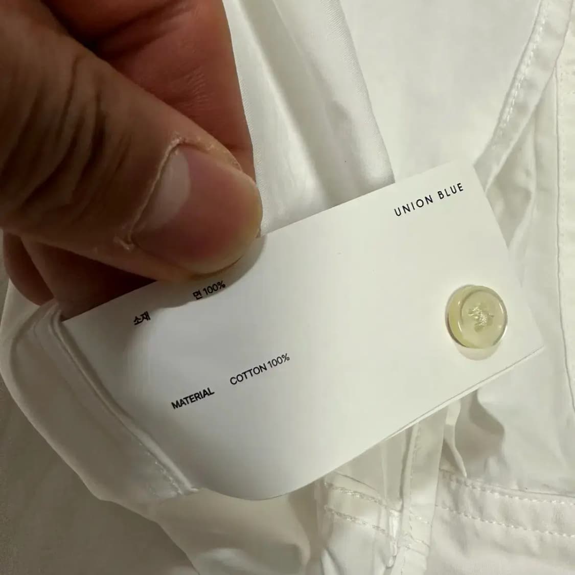 유니온블루 셔츠 화이트 L 상품이미지2