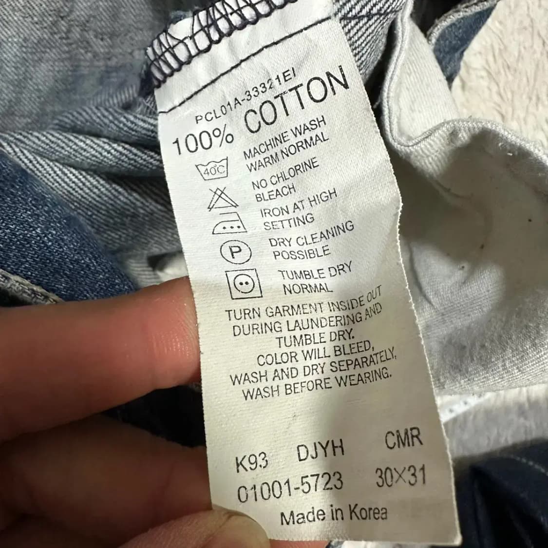 리바이스 엔지니어드진 청바지 데님 팬츠 30인치 상품이미지6