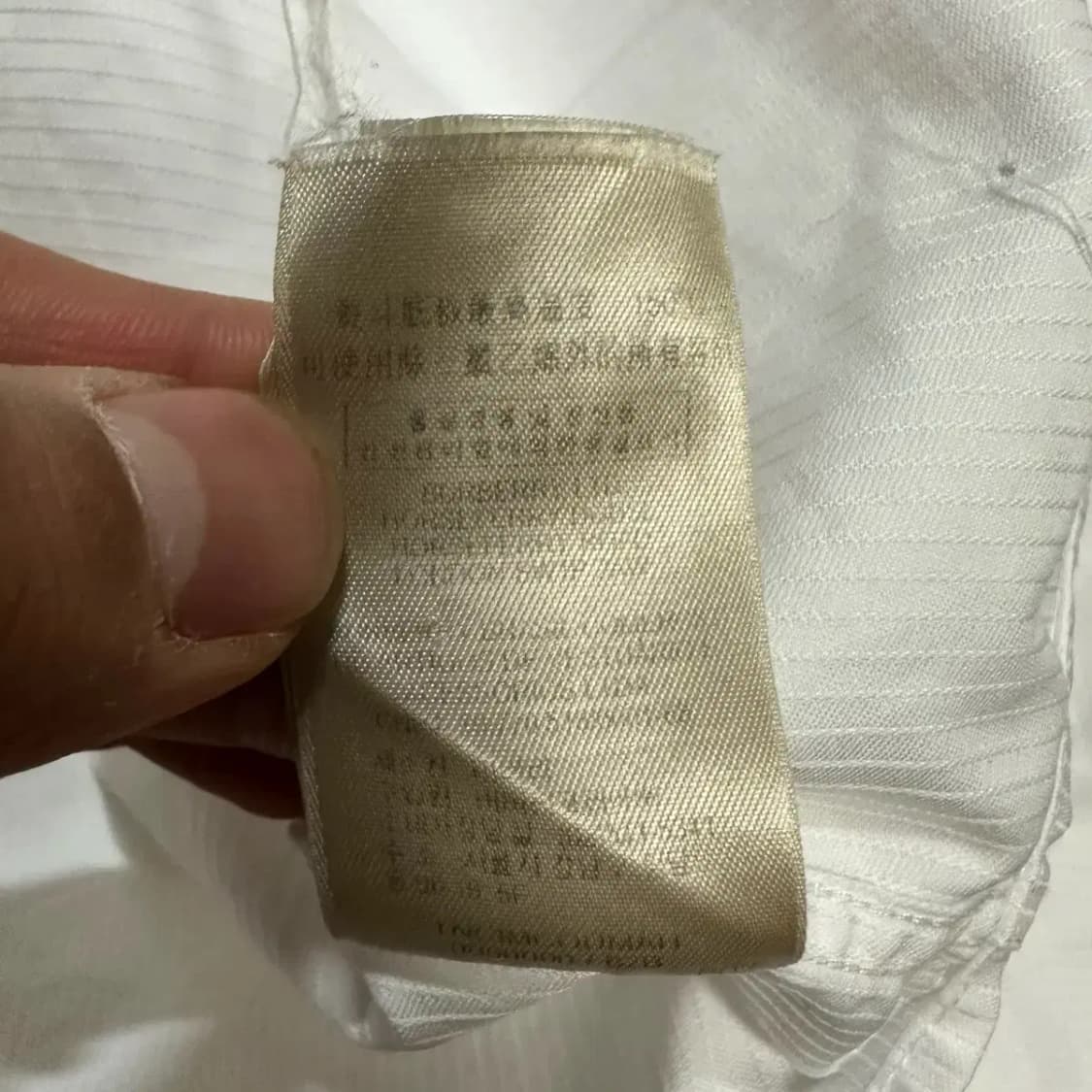 버버리 셔츠 화이트 상품이미지6