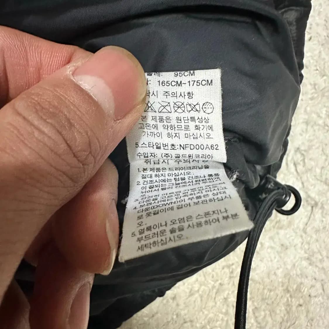 노스페이스 700 눕시 패딩 m 95 상품이미지6