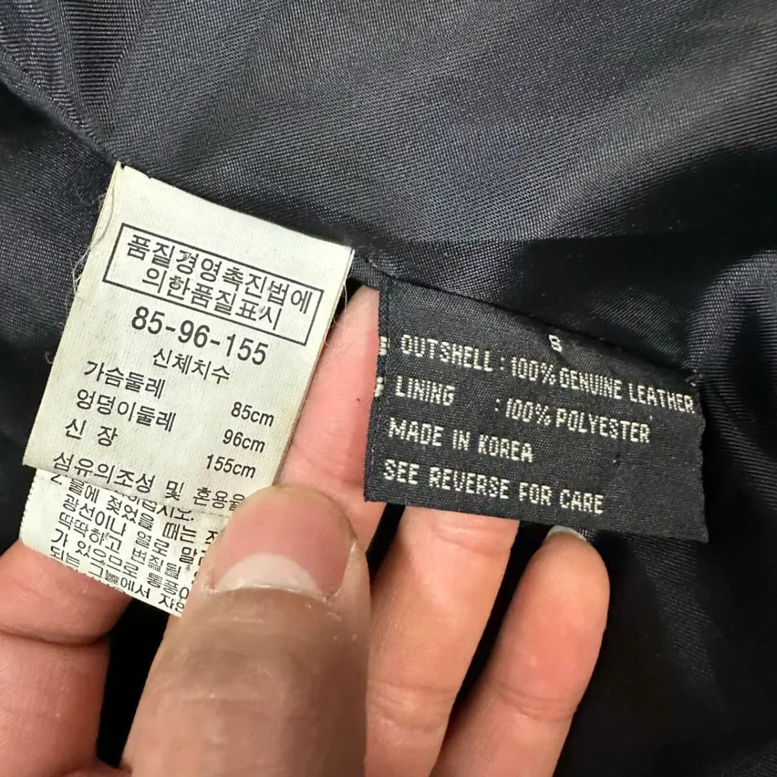 빈티지 양가죽 자켓 85 상품이미지4