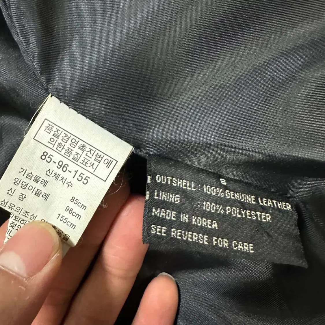 빈티지 양가죽 자켓 85 상품이미지5