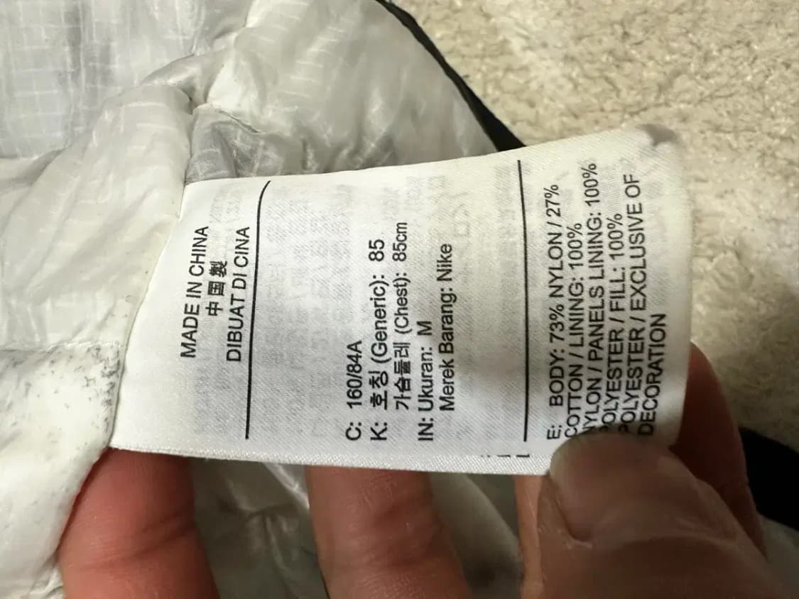 나이키 롱패딩 여성 m 상품이미지5