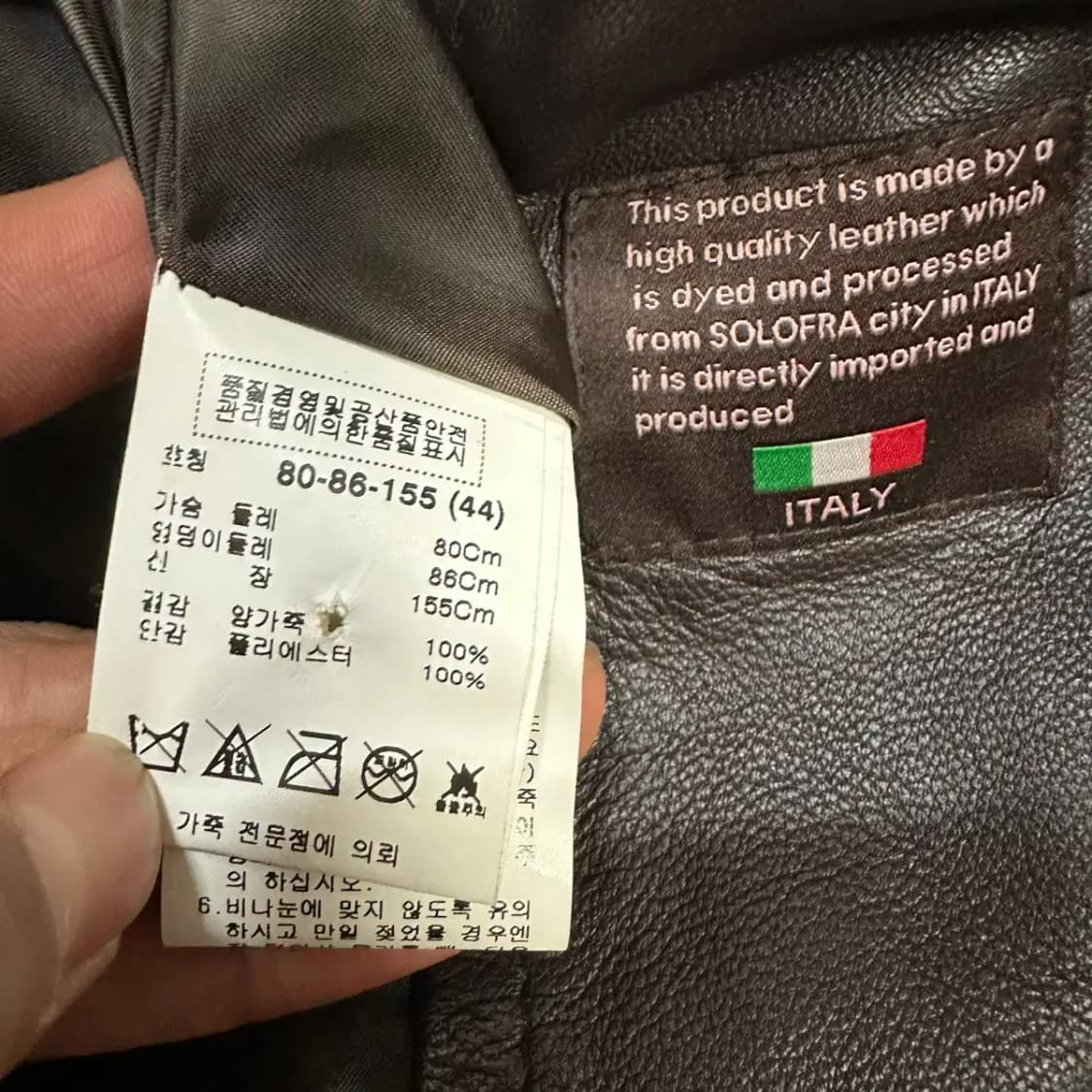 ROBO 양가죽 자켓 여성 44 상품이미지4